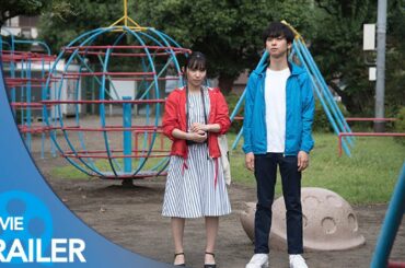 【予告編#1】月極オトコトモダチ (2018) - 徳永えり,橋本淳,芦那すみれ