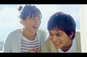 北村匠海&石井杏奈、ついに、恋人から夫婦へ／JT『想うた』シリーズ「夫婦を想う」篇