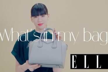 【バッグの中身】三吉彩花さんのバッグの中身＆モードな私服を大公開｜what's in my bag｜ ELLE Japan