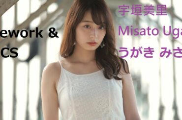 宇垣美里 Misato Ugaki うがき みさと - 1 (グラビア/gravure/jav)