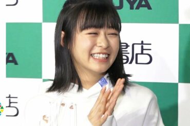 森七菜、残りわずかのJK生活で「ラブレターもらいたい」 透明感あふれる無邪気な笑顔でサンタにお願いごと　『森七菜 2020年版カレンダー』発売記念イベント