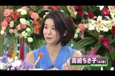 今夜くらべてみました　【高嶋ちさ子「キレやすい」に反論!小倉優子の闇深き過去】2017年5月31日（水）  21時00分～21時54分  の放送内容