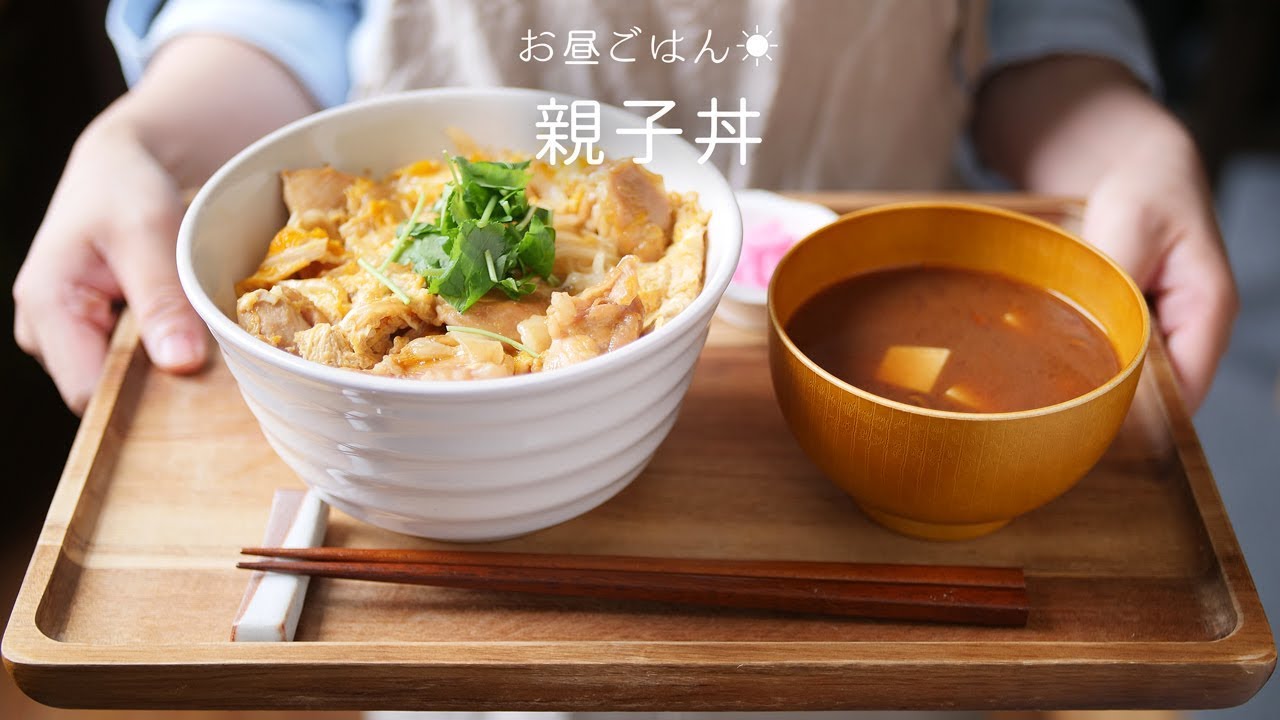 卵とろとろ 理想の親子丼 卵分けて入れておうちでも簡単 和食 基本 ご飯もの 料理レシピはparty Kitchen Tkhunt