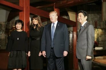 安倍首相夫妻とトランプ米大統領夫妻が夕食会=銀座うかい亭