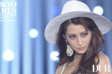 DURAS／第22回 東京ガールズコレクション 2016 SPRING/SUMMER