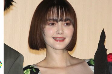 玉城ティナ、深夜ラジオに大興奮「下ネタにも全力で」　伊藤健太郎からのサプライズに「プロポーズみたいですね！」　映画『惡の華』御礼舞台あいさつ