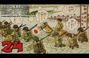 Hearts of Iron 3: Black ICE 9.1 - 24 (Japan) Where is the Chinese Army?