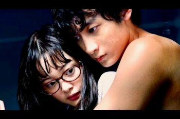 玉城ティナ×小関裕太 W主演！過激な恋愛ミッションムービー／映画『わたしに××しなさい！』予告編