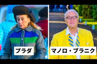 よく知っているはずなのに街中で見ても気づけない：そんな15人の有名人たち！