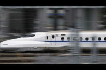 【鉄道PV】東海道・山陽 新幹線 アンビシャスジャパン ～♫ AMBITIOUS JAPAN! ♫ ～