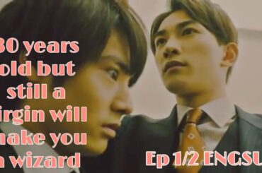 Japanese BL drama 30 years old but still a virgin ENGSUB