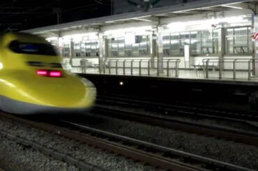 東海道新幹線、通過シーン小田原駅 (Tokaido Shinkansen)