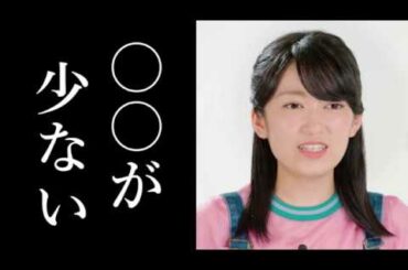 黒沢ともよが語るバンドリの欠点に一同唖然...「〇〇が少ない」