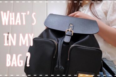 【What's  in my bag ?】私のお気に入りバッグの中身紹介☆