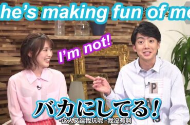 Uchida Maaya & Ito Kentaro Bickering Compilation