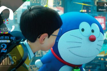 ♪ Niji (Cầu vồng) - Masaki Suda (nhạc phim Stand by me Doraemon 2) | Lyrics - Vietsub
