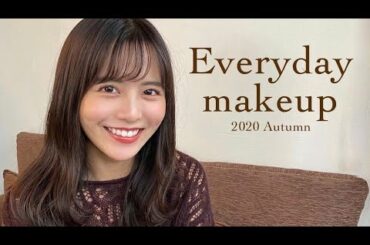 【毎日メイク】秋っぽいこっくりメイクをご紹介🍁Everyday makeup