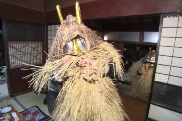 Namahage（なまはげ）