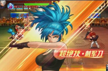 KOF'98 UM OL: Trải nghiệm Leona Silent Soldier XIII tư chất 15 mới Sát thủ cực mạnh 1 ulti 1 mạng