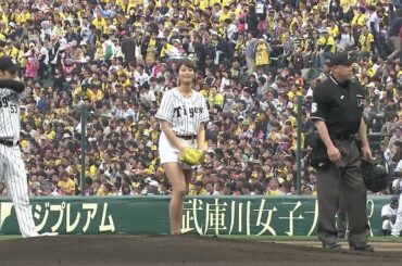 “神スイング大臣”稲村亜美が聖地・甲子園球場での始球式で１０３ｋｍ／ｈのノーバン投球！