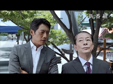 相棒season 19 第2話年10月21日 Tkhunt