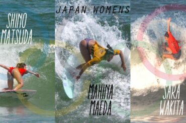 【Surfing Girl】サーフィン東京オリンピック日本代表候補女子3人！！宮崎の世界大会。