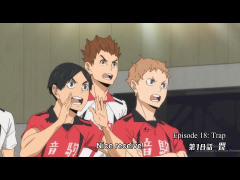 ハイキュー To The Top 第2期 5フル さるかわて Vs 猫魔 Haikyuu To The Top 2nd Season Episode 18 Full Hd Tkhunt