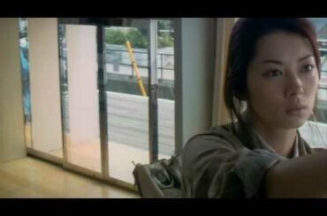 About Love (2005) 伊東美咲 - Ito Misaki cut [1/2]