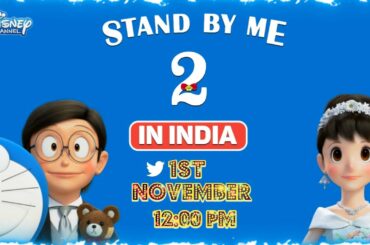 🤩Good News : Stand By Me Doraemon 2 | Stand By Me 2 In Hindi | Doraemon Campaign