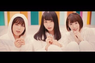 欅坂46 『バスルームトラベル』Short Ver.