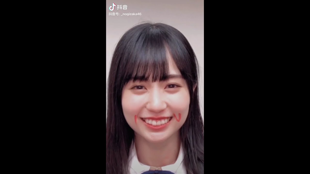 乃木坂４６ かっきーのキス顔 Tiktok 賀喜遥香 Tkhunt