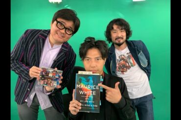 「アース・ウインド&ファイアー大好きおじさん」菅原Pとマグーが大好きなバンドの魅力をレオザに語る【Leo the football/菅原慎吾/マグー】Un Poco Foot!(10/27)