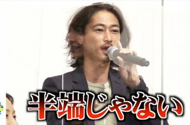 窪塚洋介、角川春樹監督の“伝説”体感「半端じゃない人」　小関裕太と“つまみ食い”エピソードも暴露　映画『みをつくし料理帖』完成披露舞台あいさつ