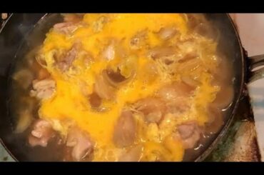 【リアルな夕食 船橋支店】ウチの親子丼の作り方【Full version】４月のさくらの下で親子丼を食べたら注目を集めました。