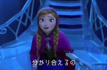 【青森・八戸】生まれてはじめて（リプライズ）八戸弁ver【アナと雪の女王】