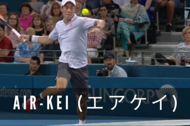 TOP 5 Air-Kei (エアケイ)  |  Kei Nishikori(錦織圭) Signature Shot