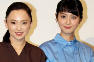 永作博美、佐々木希が登場！映画「さいはてにて～やさしい香りと待ちながら～」完成披露舞台あいさつ1　#The Furthest End Awaits　#movie