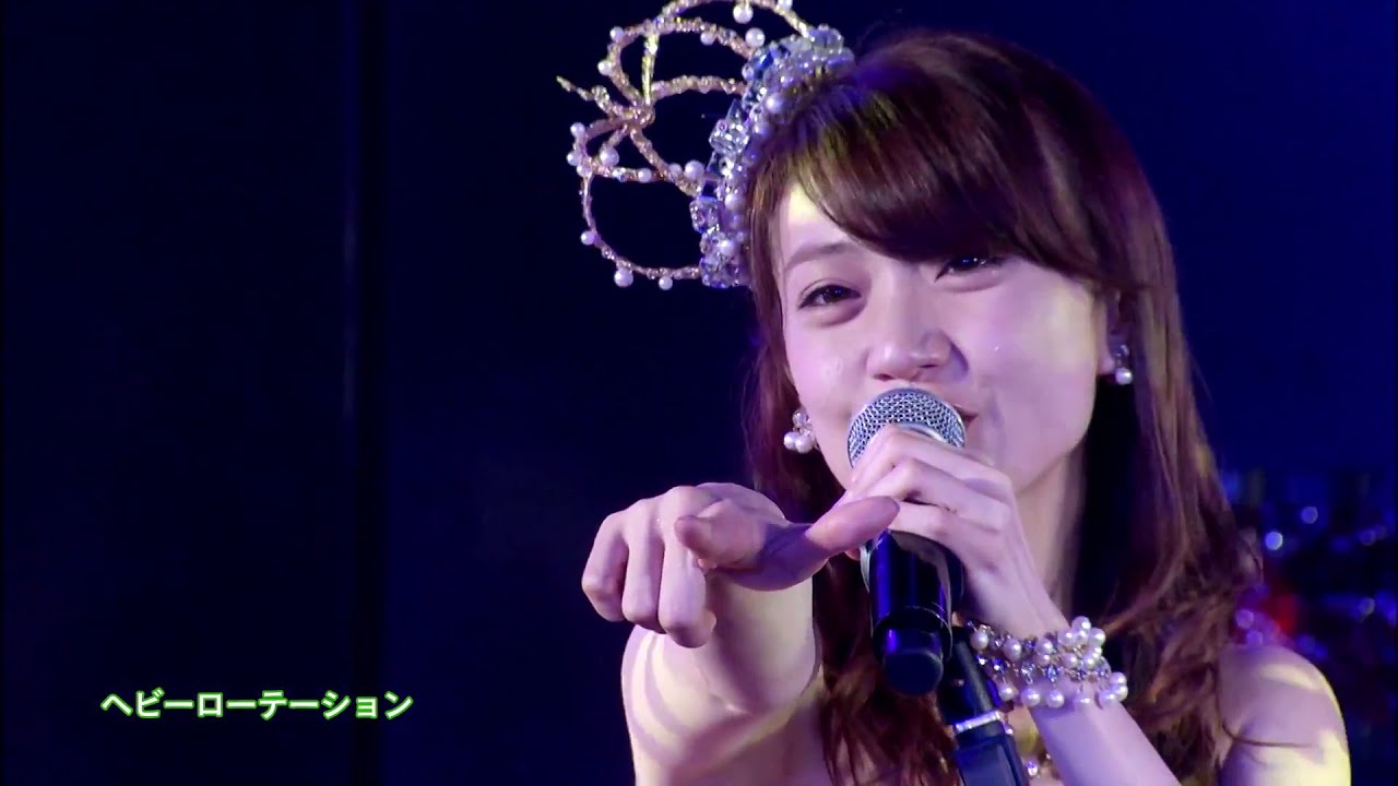 Akb48 Heavy Rotation ヘビーローテーション Akb48劇場での大島優子卒業最終公演 Oshima Yuko Final Theater Tkhunt