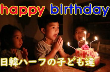 ２号君のお誕生日／わかめスープ／プルコギキンパを作ってピクニック／サムギョプサルパーティー／３１のアイスケーキ【日韓ハーフ】【韓国生活】[한일부부/日韓夫婦/국제커플]한국일상생활/소소한일상