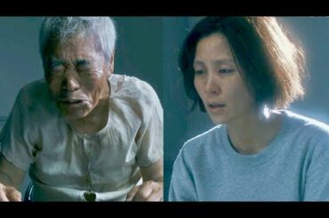 本当か嘘か?容疑者・柄本明、木村佳乃を綾野剛&北川景子が取り調べ／映画『ドクター・デスの遺産－BLACK FILE－』特別映像