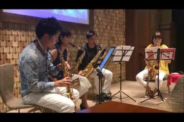 J.S.バッハ／主よ人の望みの喜びよ（サックスカルテット）Saxophone Quartet 朝♪クラ～Asa-Kura～