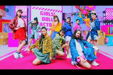 Girls² - チュワパネ!(Chuwapane!) YouTube ver.(MV/Commentary)