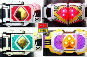 Kamen Rider Blade Henshin Belts/Buckles  仮面ライダーブレイド ドライバー/変身ベルト バックル