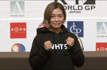 壽美 一夜明け会見/2020年11月3日 K-1福岡「周りにいてくれる方々が自分の勝利を信じてくれてたから、強い気持ちで試合に挑むことができた」