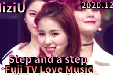 【니쥬】 NiziU, Step and a step Fuji TV 'Love Music' 2020.12.07 LIVE!! フジテレビ 니쥬 후지티비 라이브