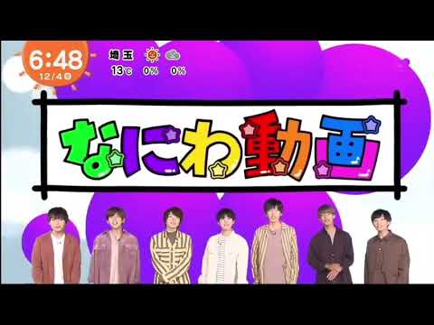 最速 めざましテレビ 動画