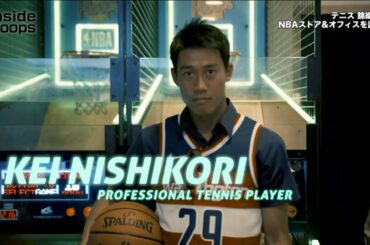 錦織圭がNBAを語る！ NBA情報局 DAILY9 SUNDAY 2020.06.28 NBA Rakuten