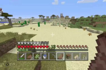 マイクラ ゆしんのサバイバル伝説　お試し