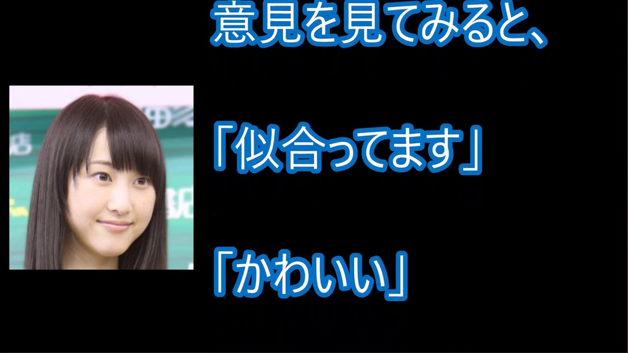 松井玲奈の金髪イメチェンに 川島海荷みたいにならないで とファンが心配 Tkhunt