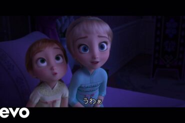 Yoh Yoshida - 魔法の川の子守唄 (From "アナと雪の女王２")